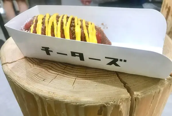 Cheetah’s TOYAMA SOGAWA (チーターズ富山総曲輪)