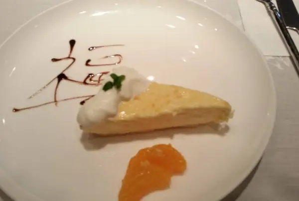 楊貴妃cafe Chinois