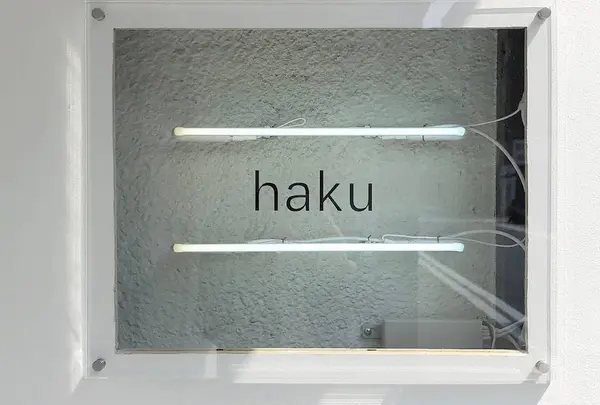 haku 1F exhibition 2F hair