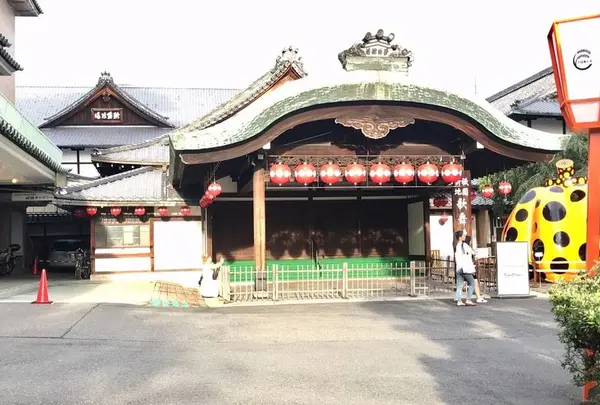 弥栄会館 ギオンコーナー