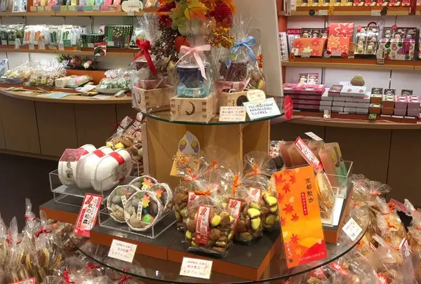 祇園まるん