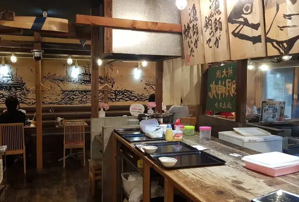 明神丸 帯屋町店