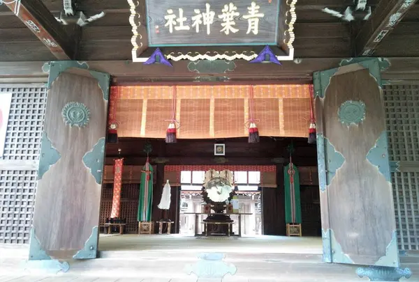 青葉神社