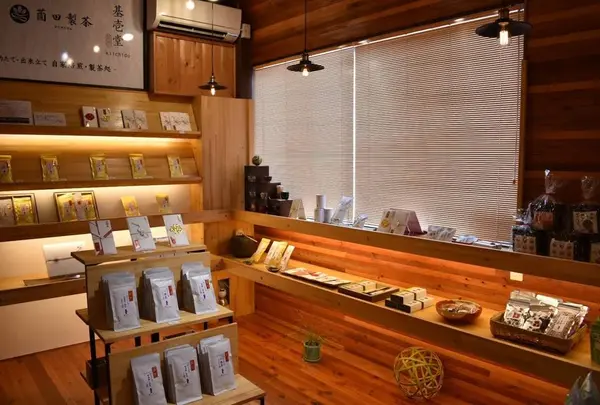 茶ッ葉屋【お好み仕上げの煎茶 ・川根茶 ・超深蒸し煎茶 ・浅蒸し煎茶・自家焙煎茶/ ティーバッグ/オーダーメイド茶師薗田基一/日本茶カウンセリング/ネット販売・業務用販売/特注/浜松】