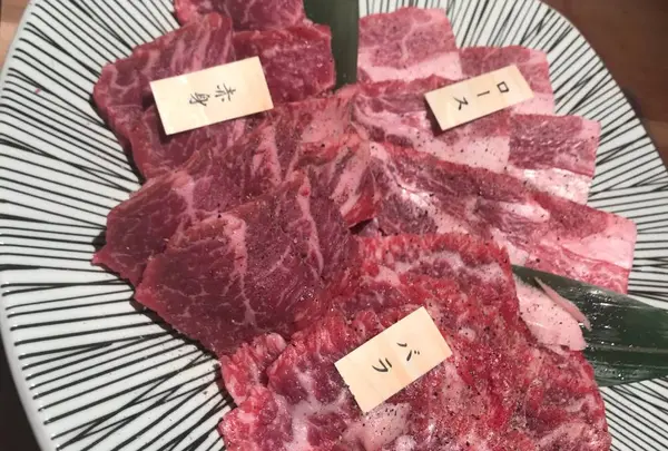 肉匠Jade金澤