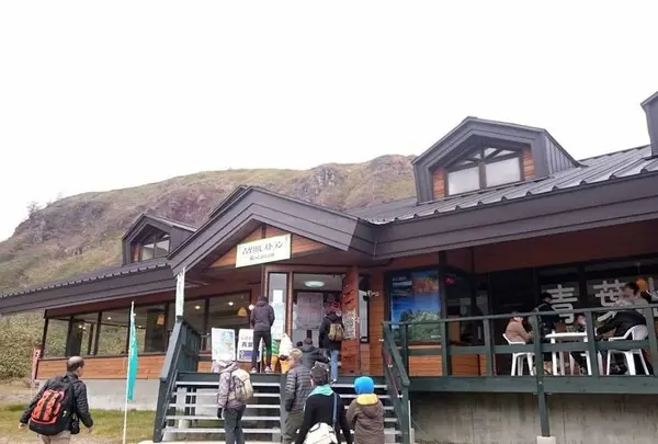 草津温泉スキー場青葉山ゲレンデ