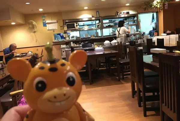 帝里加