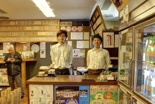 愛媛県の地酒 蔵元屋