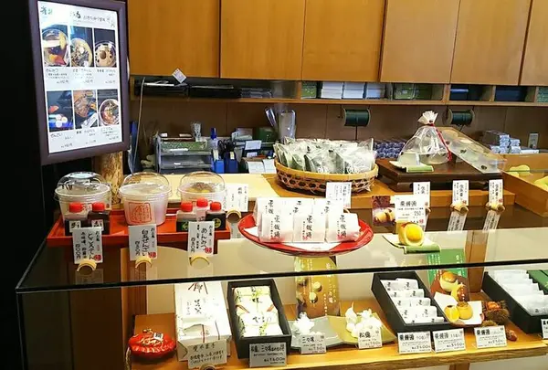 雀おどり總本店