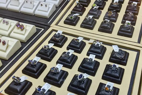 Premadasas Gems & Jewellery