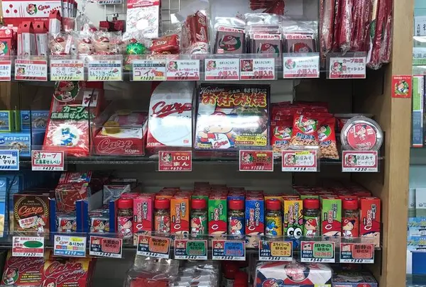 ひろしま夢ぷらざ