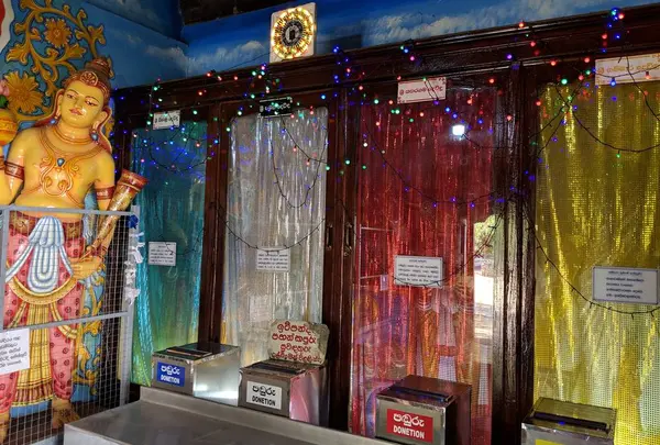 Natha Devalaya