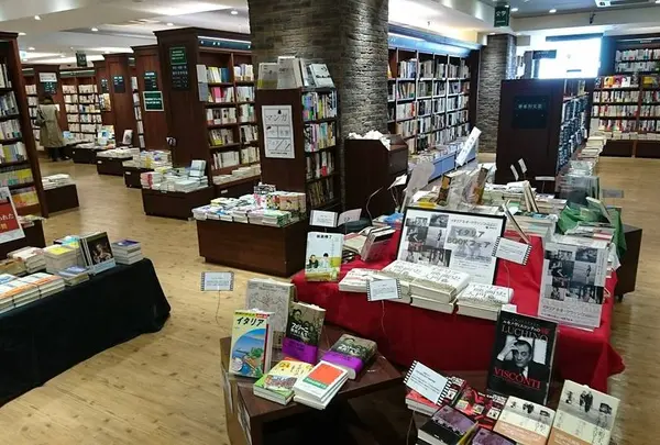 東京堂書店 神田神保町店