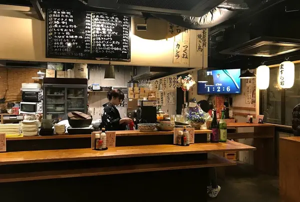 立ち飲み ますらお