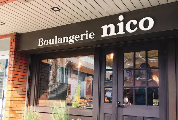 Ｂｏｕｌａｎｇｅｒｉｅ・ｎｉｃｏの写真・動画_image_521299