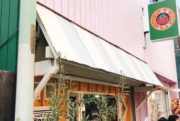 八百屋コウタのフルーツスタンド