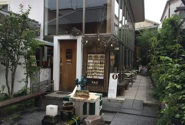 PAO ならまち店
