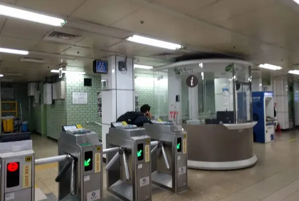 三成駅