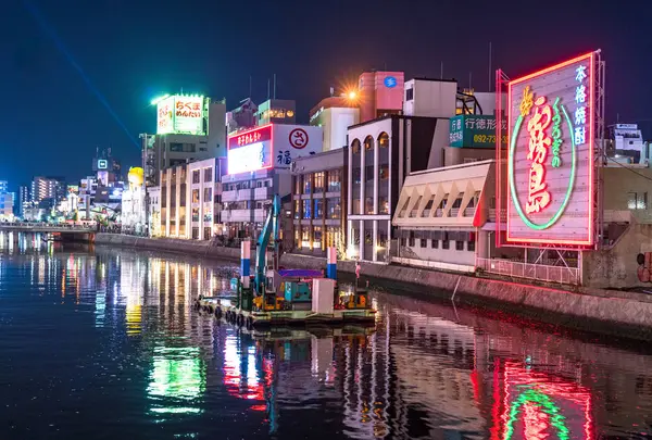 中洲の写真・動画_image_521952