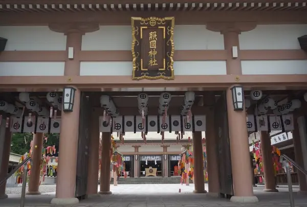 照国神社の写真・動画_image_522714