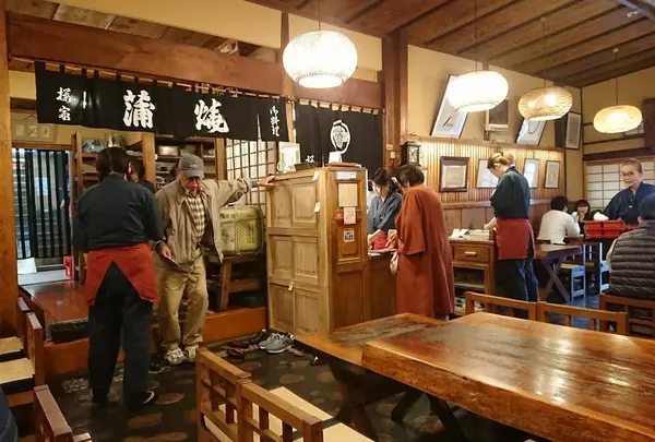 うなぎ 桜家