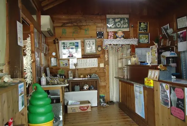 松石庵