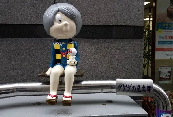 鬼太郎のいる天神通り商店街