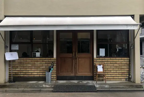 ひつじ