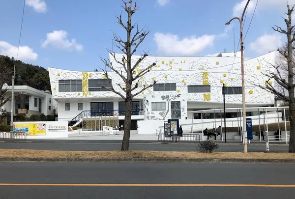 京都府立堂本印象美術館の写真・動画_image_526414