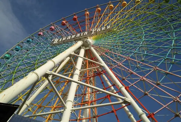 ひらかたパークの写真・動画_image_526500