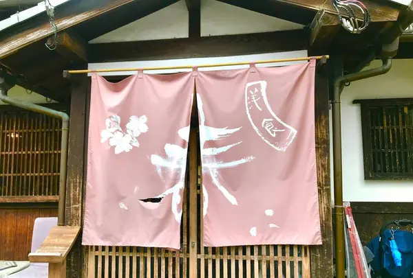 洋食春