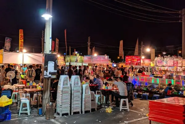 台南花園夜市