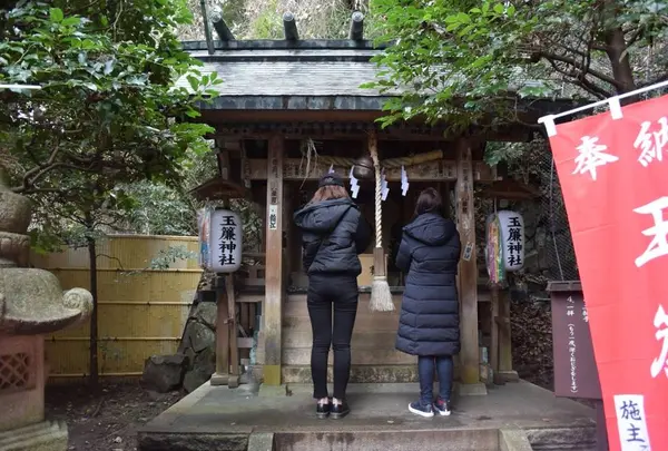 玉簾神社