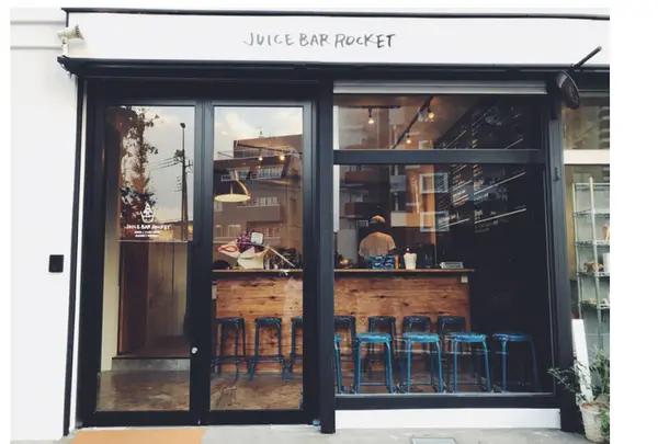 JUICE BAR ROCKET