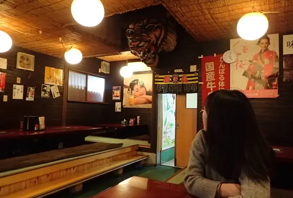 丸忠焼肉店