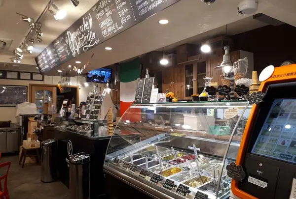 Premarché Gelateria プレマルシェ・ジェラテリア