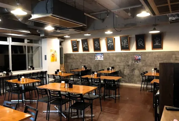 三崎「魚市場食堂」