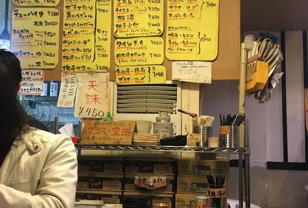 宮川橋もつ肉店