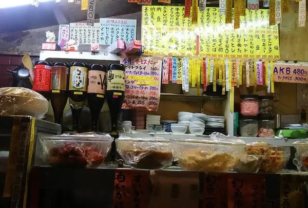 種よし