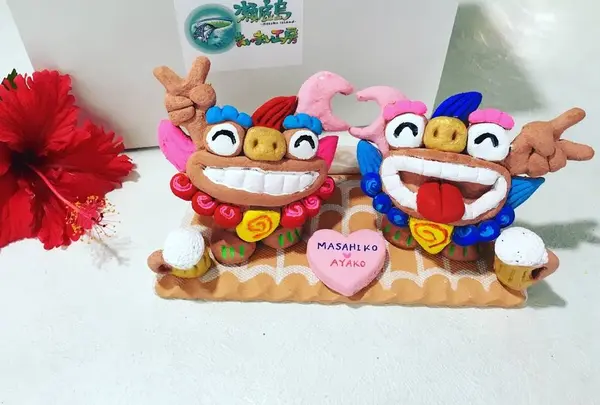 可愛いシーサー色塗りとシーサー作り体験専門工房 瀬底島まいまいシーサー 美ら海店