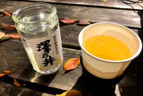 長尾茶屋