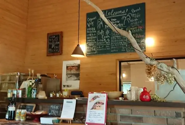 キコリ谷テラス