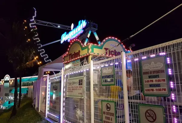 Tagada Guam Amusement Park（タガダ グアム アミューズメント パーク）