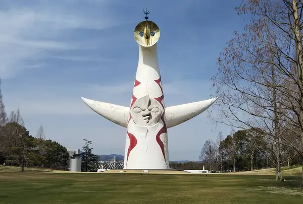 万博記念公園
