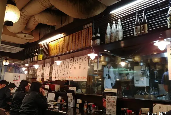 たんや善治郎 仙台駅前本店
