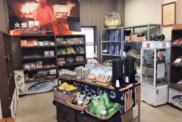 （株）新丸正（工場直売店：堅魚屋）