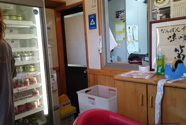 笛吹の庄（辛味噌専門店）