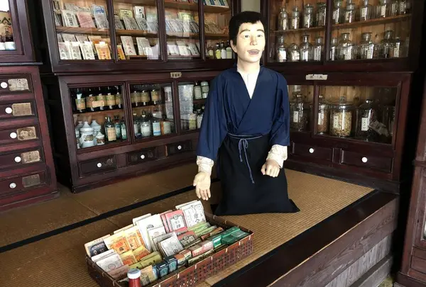 商いと暮らし博物館（内子町歴史民俗資料館）