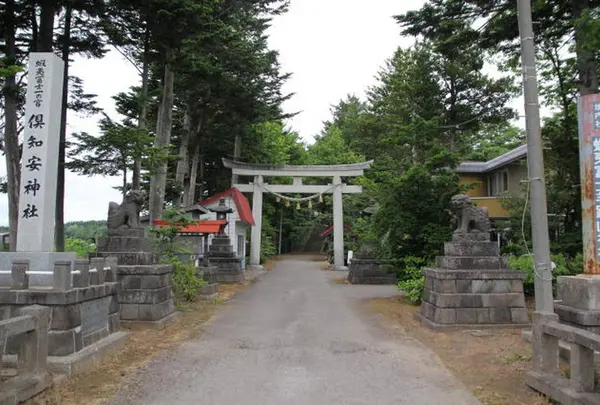 倶知安神社