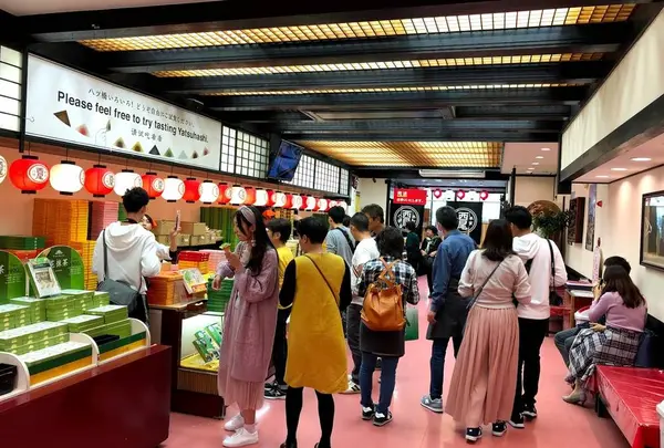 本家西尾八ツ橋 清水店